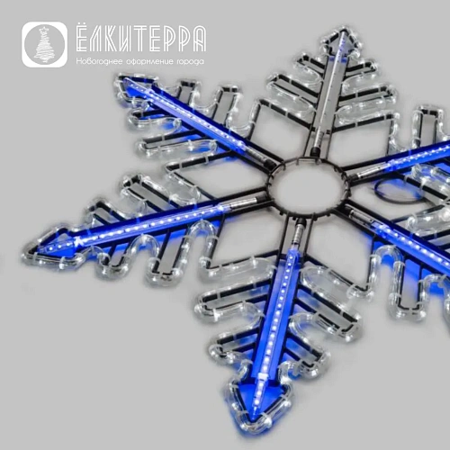 Black Edition - Светодиодная Снежинка,  80 см,  Холодно-белый / Синий с Динамикой Синего Диода